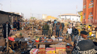Boko Haram Uses Little Girl as Suicide Bomber